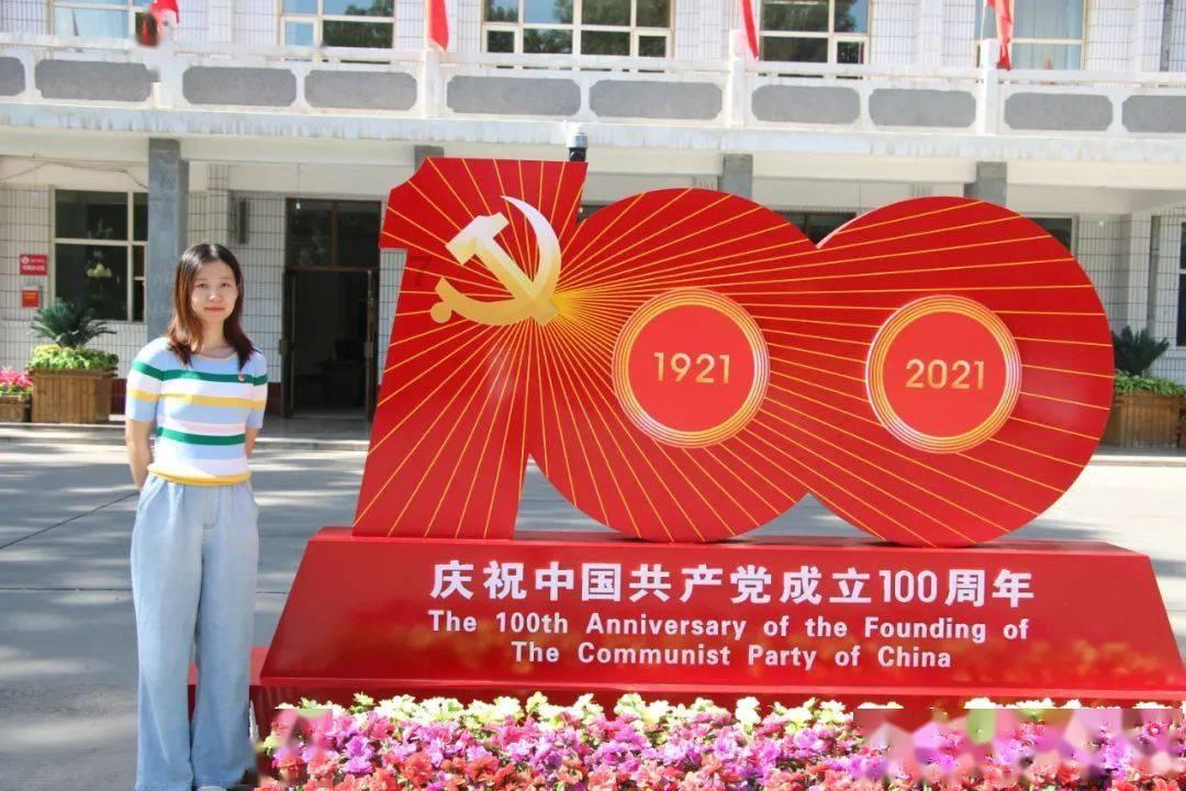 灾难来临时7